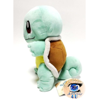 Officiële Pokemon knuffel Squirtle 25cm San-ei (Medium versie)